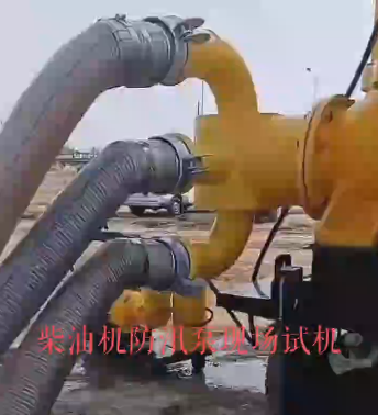 德尚*新能源有限公司江蘇宿遷項目，柴油機防汛泵車由興瑞泵業(yè)提供